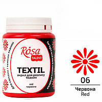 Краска акриловая для ткани Rosa Talent 80мл 26348**_красный