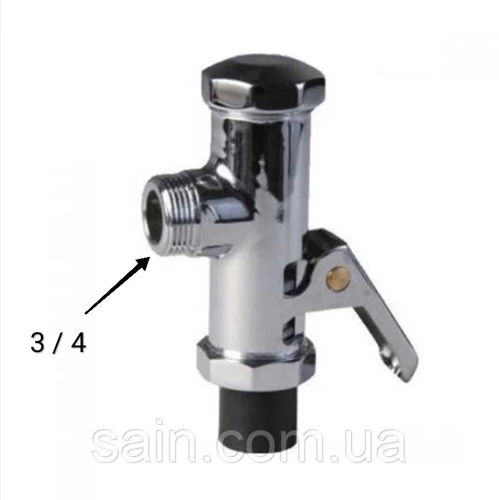 Кран дозатор для чаши Генуя и писсуара, цена 630.81 грн — Prom.ua (ID ...