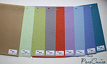 Готові рулонні штори Льон 2095 розмір 1050х1650мм (теракотовий колір), фото 3