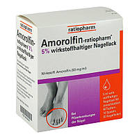 Amorolfin-ratiopharm 5% противогрибковый лак, 5 мл