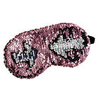 Маска для сну Silenta Fasion Pink + гелева вкладка, фото 3