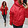 Куртка коротка оберсайз матова арт. 187 Червона / червоний, фото 3