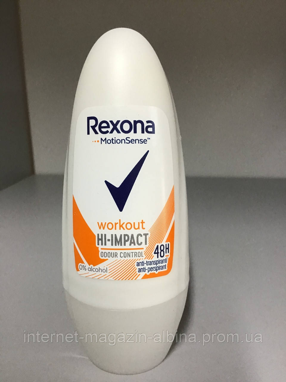 Кульковий дезодорант Rexona Жіночий Тренування 50 мл