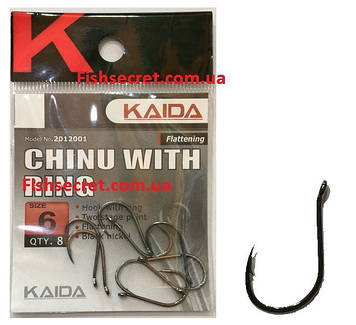 Гачок KAIDA Chinu With Ring 6