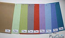 Готові рулонні штори Льон 2095 розмір 1450х1650мм (теракотовий колір), фото 3