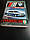 Книга BMW 7 бензин, дизель 2001-2009 Керівництво по експлуатації, ремонту, фото 4