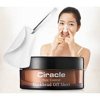 Серветки для видалення чорних цяток Ciracle Pore Control Blackhead Off Sheet 40шт Покращена версія!