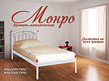 Двоспальне ліжко металеве Монро Loft Метал-Дизайн, фото 3