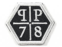 Нашивка pp78 philipp plein 70х60 мм, фото 4