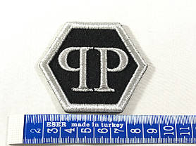 Нашивка philipp plein 70х60 мм, фото 3