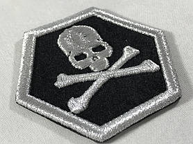 Нашивка Череп 70x60 мм, фото 4