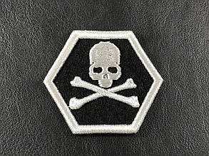 Нашивка Череп 70x60 мм, фото 1
