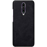 Nillkin Xiaomi Redmi K30 Qin leather Black case Шкіряний Чохол Книжка, фото 3