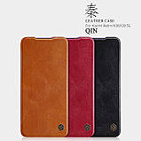 Nillkin Xiaomi Redmi K30 Qin leather Black case Шкіряний Чохол Книжка, фото 6