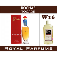 «Tocade» от Rochas. Духи на разлив Royal Parfums 100 мл