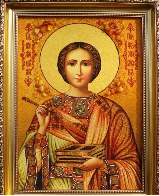 Ікона з бурштину «Святий Великийник і цілитель Пантелеймон» 20х30см, фото 1