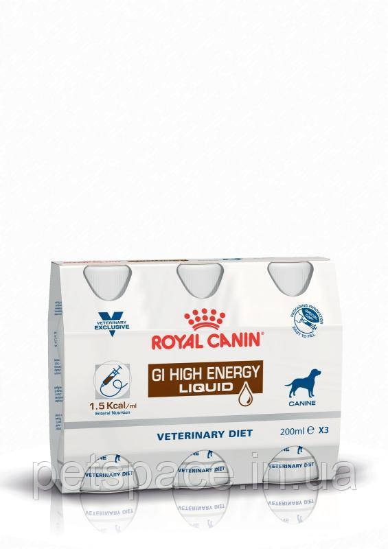 Royal Canin GI High Energy Liquid Dog (Роял Канін Гі Хай Енерджі) 3х0,2мл.