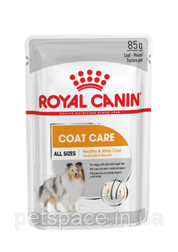 Корм для собак Royal Canin Coat Beauty Loaf (Роял Канін Коат Б'юті), 85г.