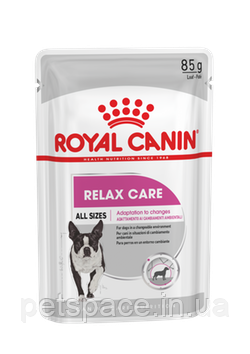 Корм для собак Royal Canin Relax Care Loaf (Роял Канін Релакс для собак при зміні обстановки), 85г.