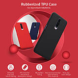 Nillkin Xiaomi Redmi K30 Rubber-wrapped Protective Case Blue Гумовий, фото 4