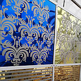 Декоративний лист н/ж сталі, "візерунок", нітрид титану синього кольору, пікоструминний малюнок, фото 2