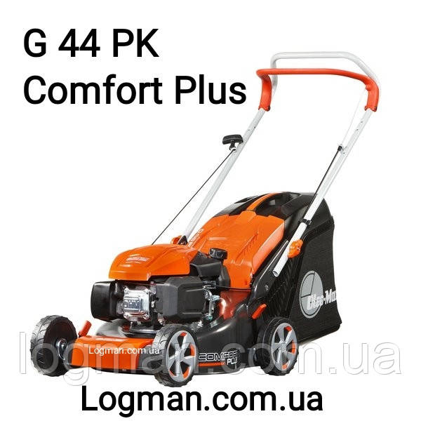 Газонокосарка Oleo-Mac G44 PK Comfort Plus (66109052E5)