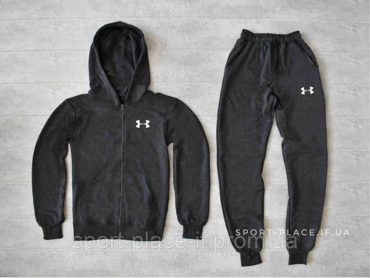 Чоловічий спортивний костюм Under Armour (Андер Армор) темно сірий , толстовка з замком штани, олімпійка кельми