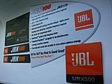 Набір наклейок на колонку JBL JRX115 JRX100, фото 2