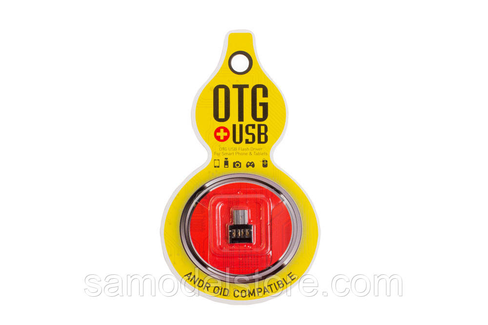 Переходник OTG Micro YHL888 mini