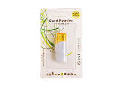 Кардридер 4 в 1 Merlion CRD4BL TF/Micro SD, USB2.0