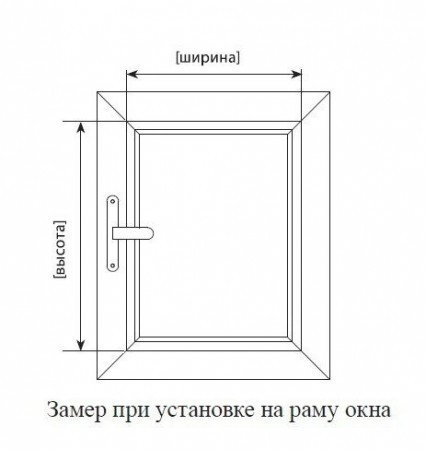 Готовые рулонные шторы Лен 7436 размер 425х1650мм (серый цвет) - фото 9 - id-p1139417473