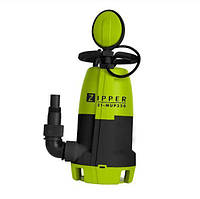 Дренажний насос 3 в 1 Zipper ZI-MUP350 PR1