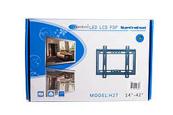 Кронштейн для ТВ 14-42 дюйма H27