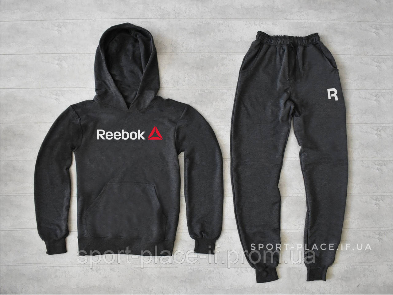 Чоловічий спортивний костюм Reebok (Рібок) темно сірий , толстовка велика біла емблема, штани худі кенгуру