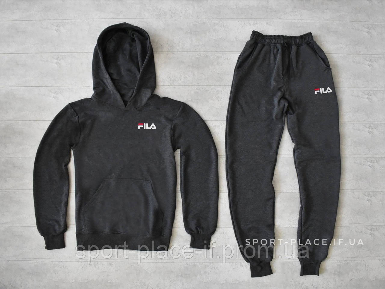Чоловічий спортивний костюм Fila (Філа) темно сірий , толстовка маленька біла емблема, штани худі кенгуру