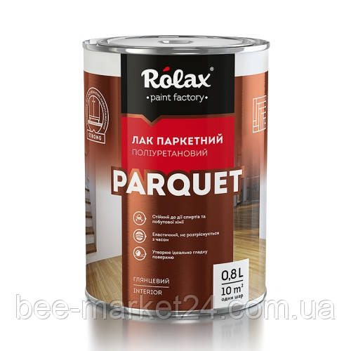 Лак паркетний поліуретановий Rolax PARQUET Глянцевий 0.8 л