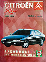 Книга Citroen XM бензин, дизель Руководство по ремонту, эксплуатации