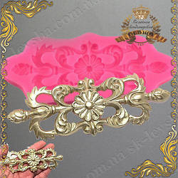 Форма силіконова "Вензель No9"