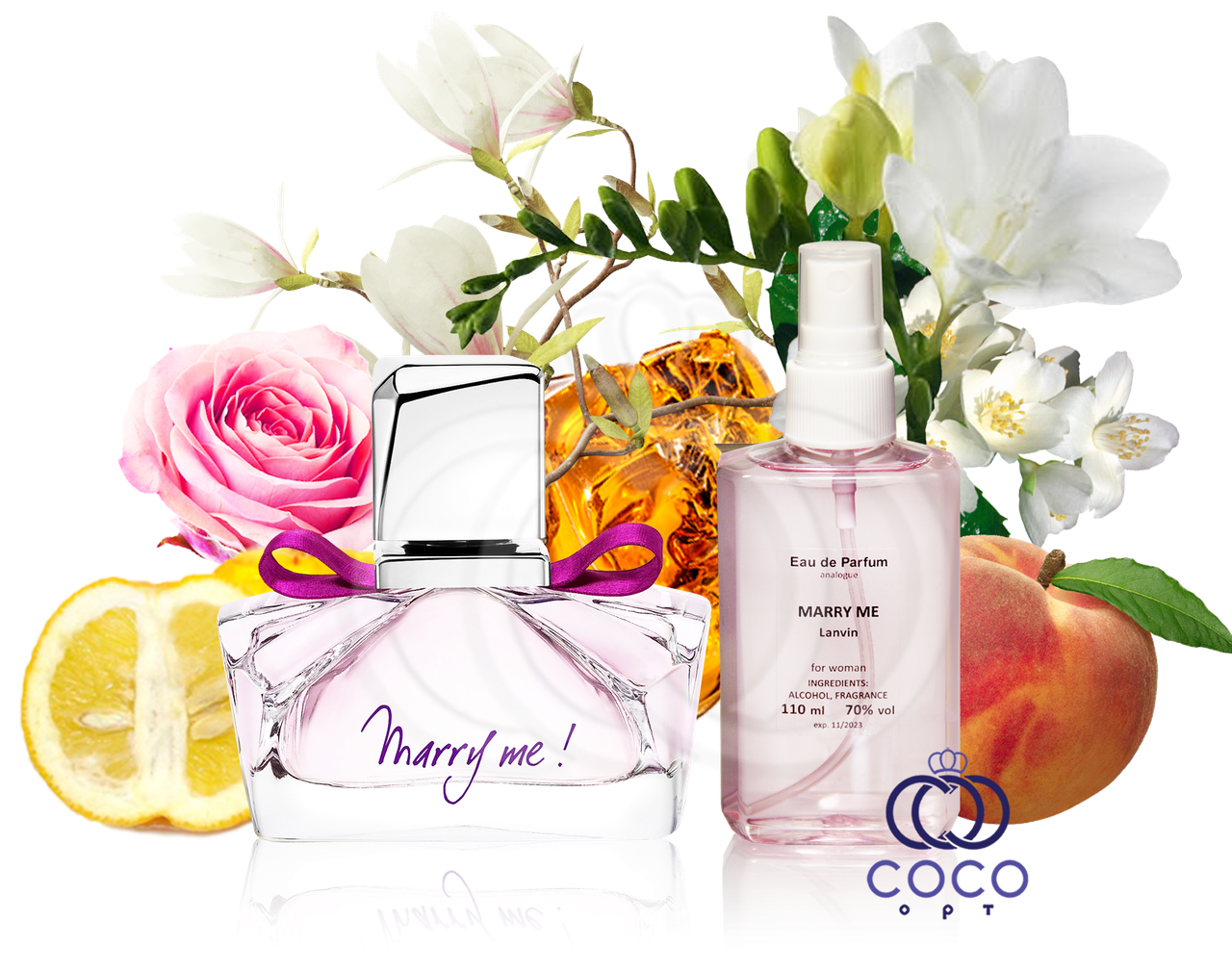 Жіноча парфумована вода Lanvin Marry me! 110 Ml ОАЕ в пластиковій пляшці