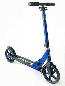 Самокат міський Scooter складаний до 100 кг