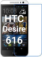 Защитное стекло для Htc Desire 616 Dual Sim