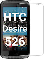 Захисне скло для HTC Desire 526G