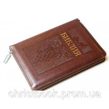 Біблія арт. 11544_9