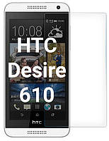 Защитное стекло для HTC Desire 610