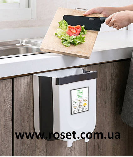 Складное мусорное ведро на дверь кухонного шкафа Wet Garbage Container ...