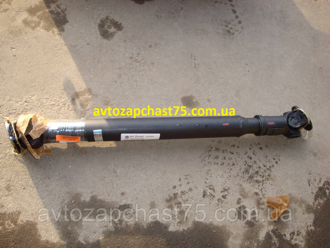 Вал карданний ваз 2121, Нива, заднього моста (виробник Белкард, Білорусь), фото 1