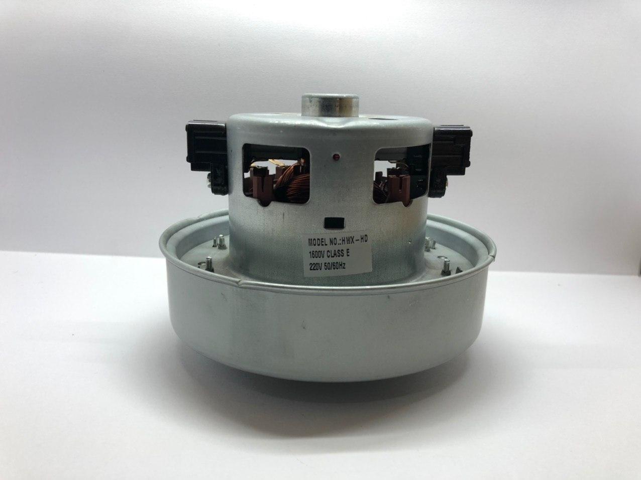 Двигун (мотор) для пилососа SAMSUNG з виступом HWX-HD 1800W