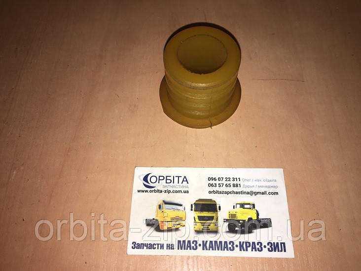 6430-5001845 Втулка заднього підвісміювання кабіни МАЗ (28х44)
