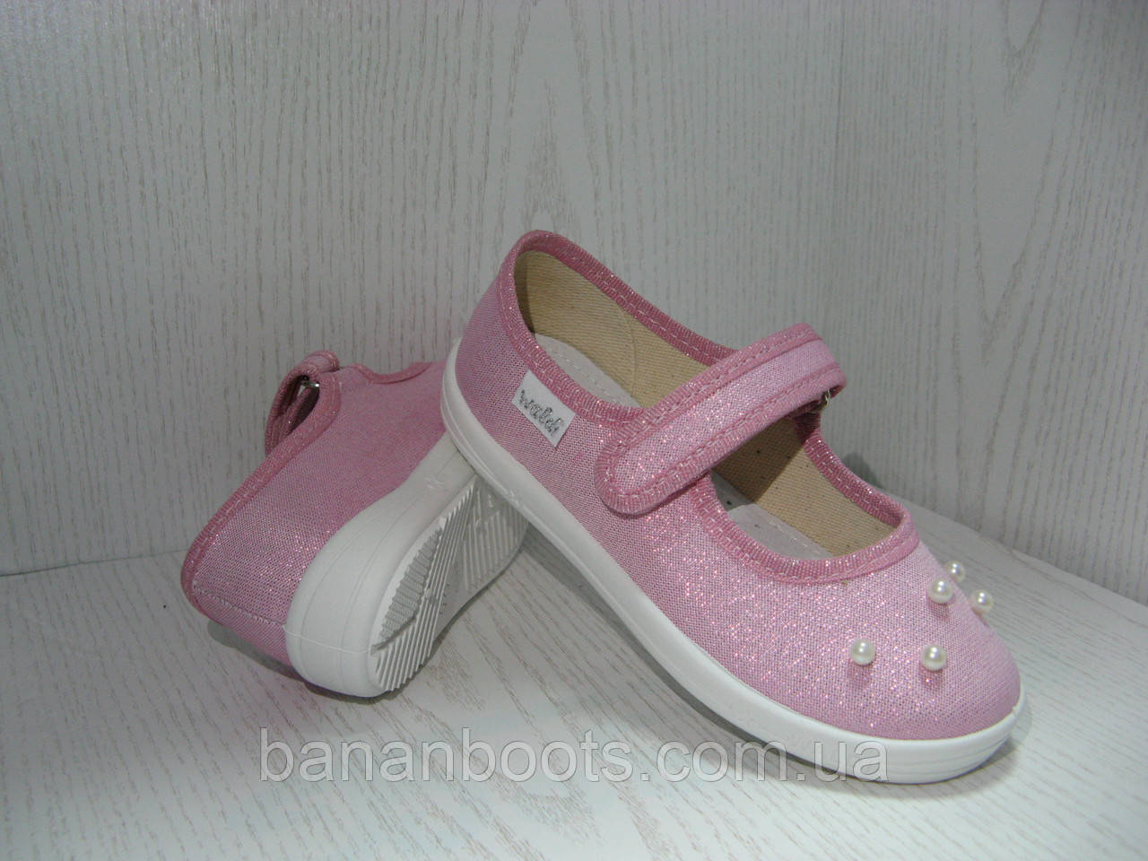 Тапочки дитячі рожеві з намистинками на дівчинку 29р.