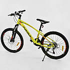 Велосипед Спортивний CORSO FURIOUS JYT 009 — 5567 колеса 24" дюйма YELLOW рама металева 13", 21 швидкість, фото 9